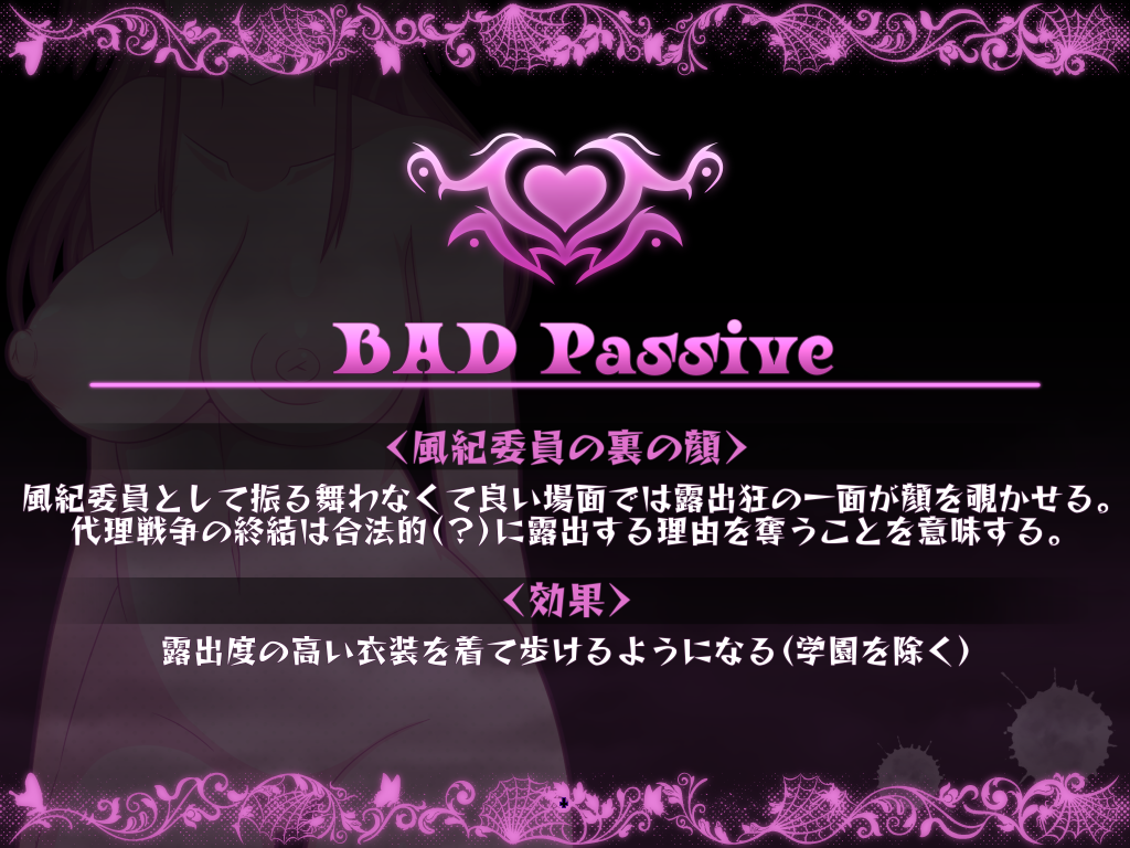 DDCMDS_screenshot 